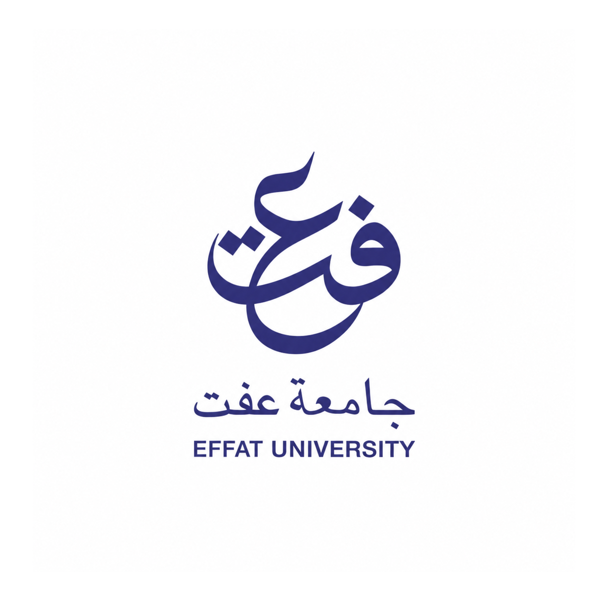 جامعة عفت